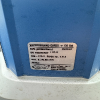 Vacuubrand BVC Professional Aspiration System image 3